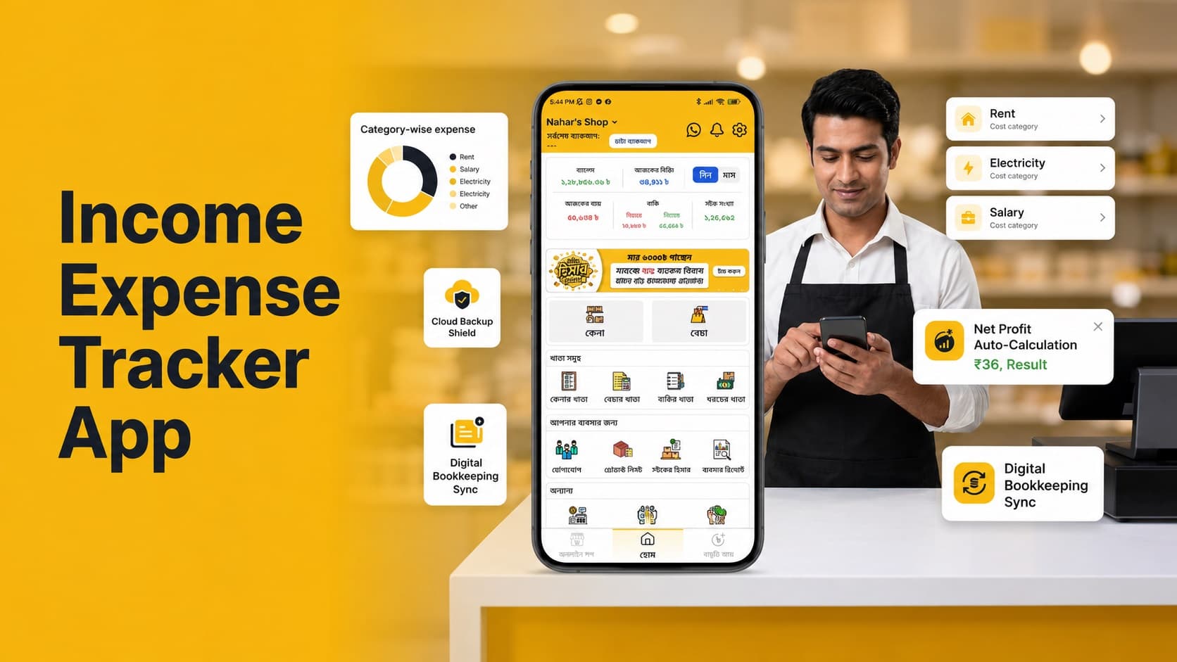 Income Expense Tracker App: Why Financial Visibility is the Heart of Profit in 2026