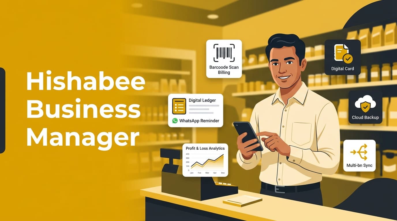 Hishabee Business Manager: Why Digital Automation is Vital for Growth in 2026