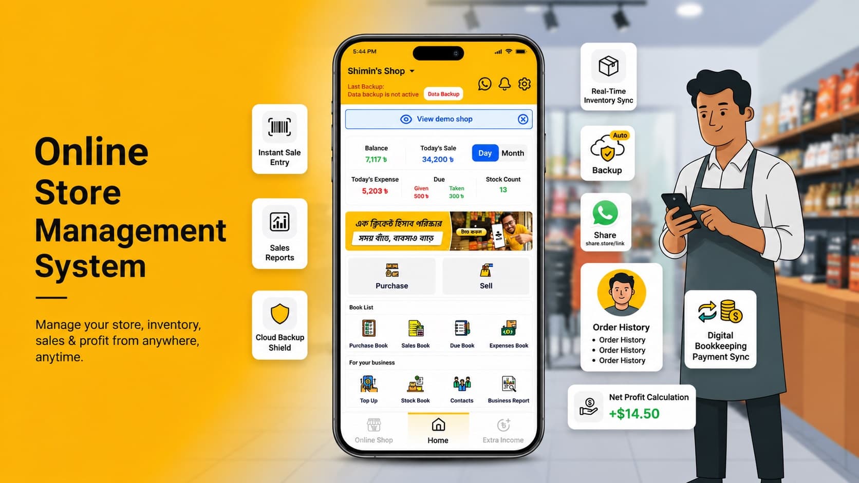 Online Store Management System: Why Your Smartphone is Your Digital Empire in 2026
