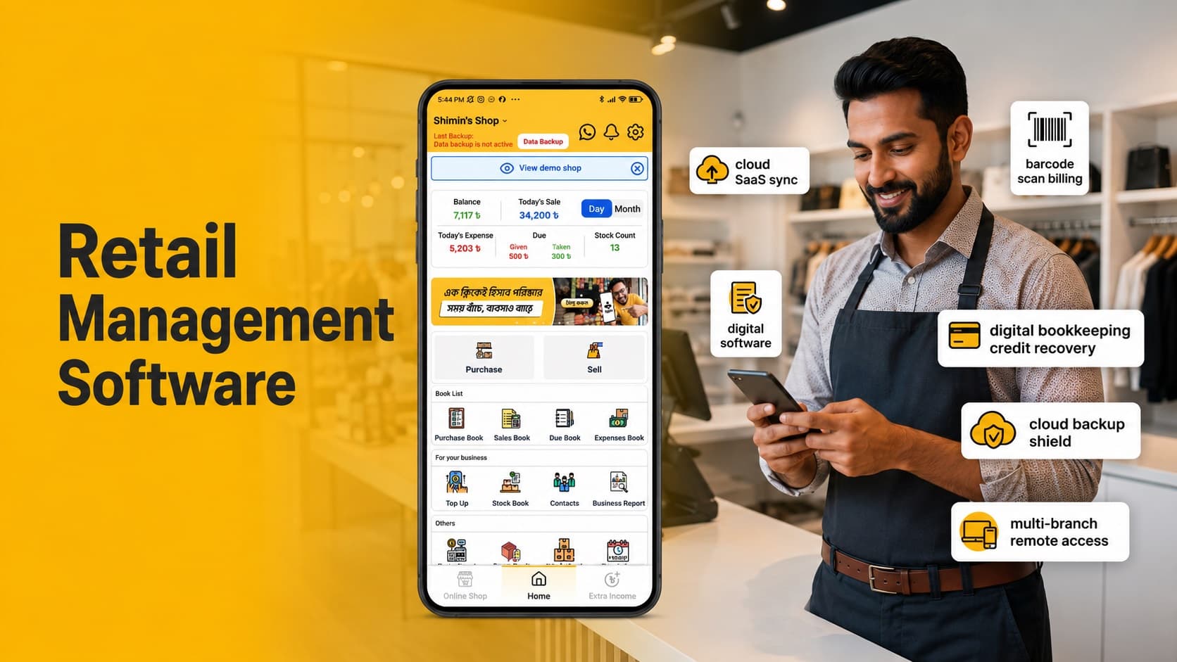 Retail Management Software: Why Digital Integration is the Heart of Profit in 2026