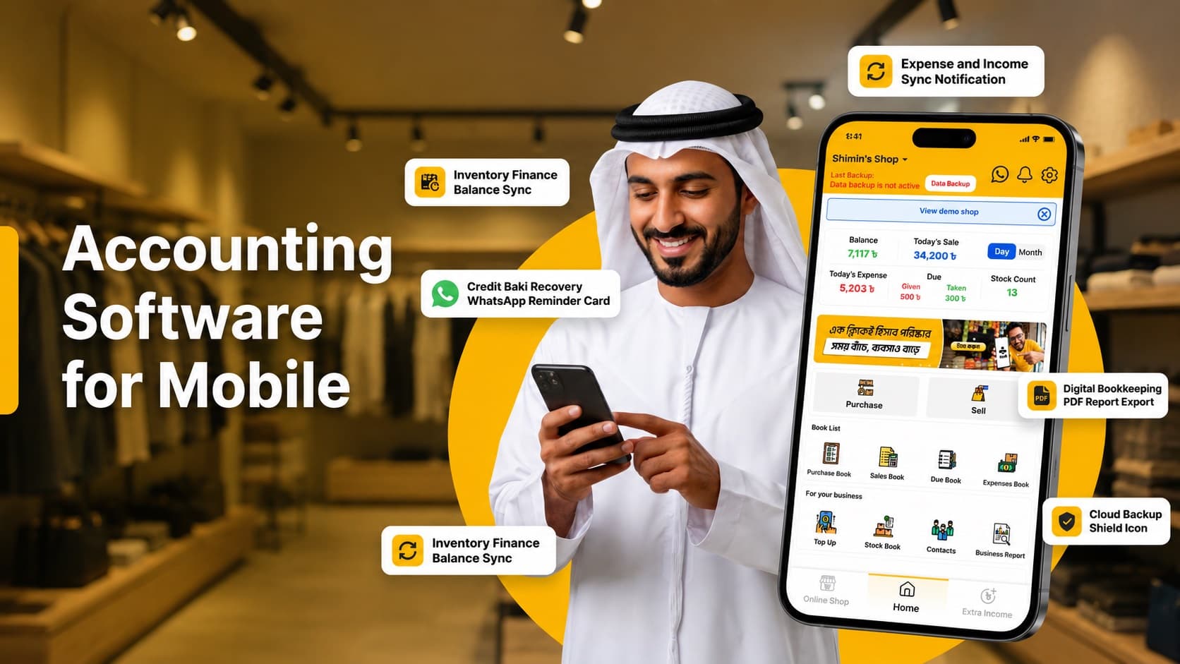 Accounting Software for Mobile: Why Digital Cash Flow is the Soul of Trade in 2026